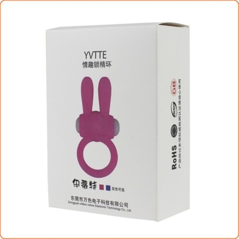 Powerful Clit Cock Ring